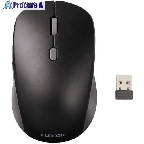 ELECOM マウス OSMOD Six 無線2.4GHz Bluetooth マルチ接続 乾電池式...