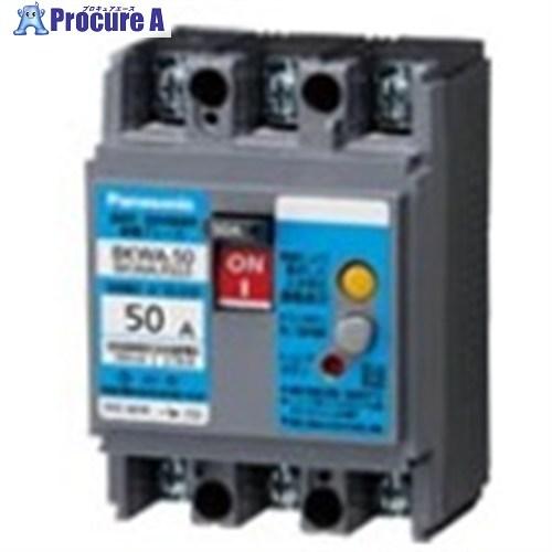 Panasonic 漏電ブレーカ BKWA―50型 3P3E50A  ■▼715-8325 BKWA...