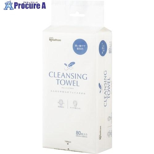 IRIS 111685 クレンジングタオル 80枚×3個パック  ■▼715-9804 DTSC-3...