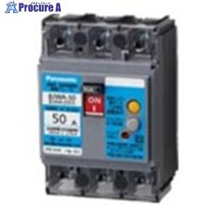 Panasonic 漏電ブレーカ BJWA-50型 3P3E 50A 30mA ■▼715-9924 BJWA3503 1台