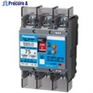 Panasonic 漏電ブレーカ BJWA-75型 3P3E 75A 100/200/500mA ■▼715-9983 BJWA3759K 1台