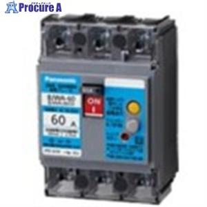Panasonic 漏電ブレーカ BJWA-60型 3P3E 40A 30mA ■▼715-9997 BJWA34031 1台