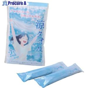 ハクゾウメディカル 冷感ウエットシート 涼タオル 5本入 個包装 28cm×60cm ▼716-2682 2601010 1袋