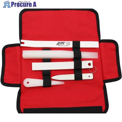 JTC 車輌内装用工具 内張り外しセット 強化プラスチック製  ■▼716-6207 JTC5531...