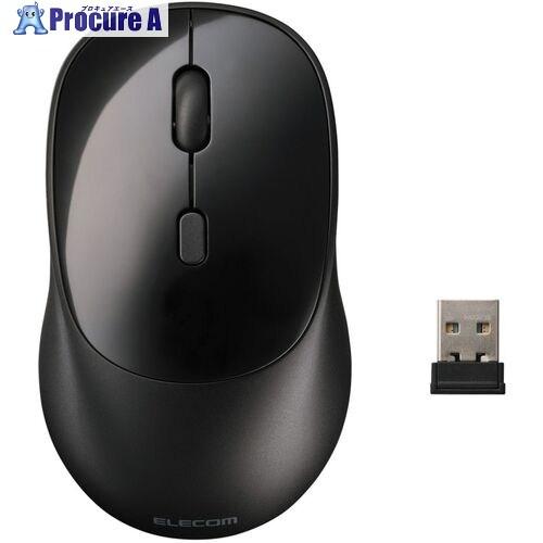 ELECOM マウス OSMOD 無線2.4GHz Bluetooth マルチペアリング 4ボタン ...