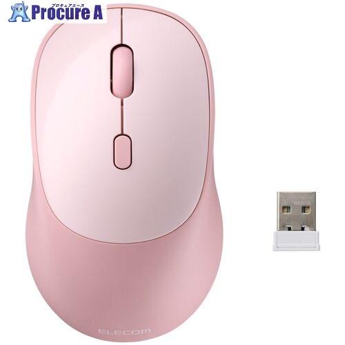 ELECOM マウス OSMOD 無線2.4GHz Bluetooth マルチペアリング 4ボタン ...
