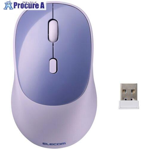 ELECOM マウス OSMOD 無線2.4GHz Bluetooth マルチペアリング 4ボタン ...