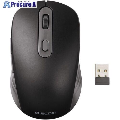ELECOM マウス OSMOD Six 無線2.4GHz Bluetooth マルチ接続 充電式 ...