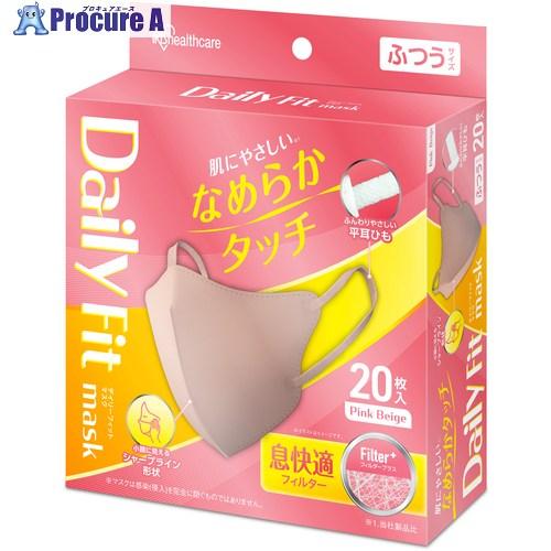 IRIS マスク 206995 DAILY FIT MASK なめらかタッチ 立体ふつうサイズ 20...