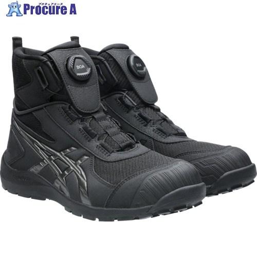 ASICS WINJOB CP224 TS BOA ブラック×ガンメタル 26.0  ▼716-86...