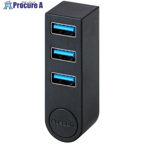 ELECOM USBHUB USB Type-C USB5Gbps バスパワー 3ポート 直挿し ブ...