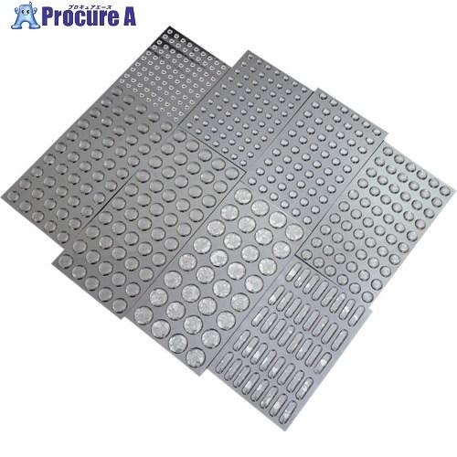 EXSEAL ピットクッションクリア 強接着タイプ 25×8mm(楕円)×高さ1.6mm 40個付 ...