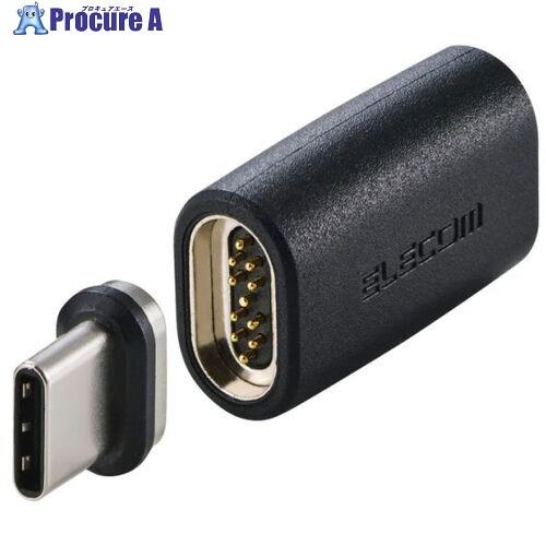 ELECOM USB Type-Cアダプタ 着脱式マグネット ストレート 最大100W ブレーカー ...