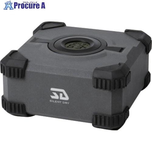SILENTDRY 除湿石”HYPERCUBE” 600g(湿度計付)  ▼717-2268 AFA...