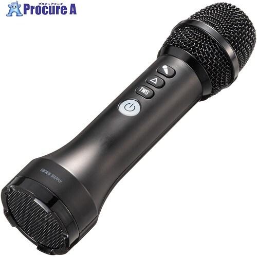 SANWA ハンドマイク型拡声器(小型・軽量・充電式・Bluetooth対応・15W出力・拡声器・マ...