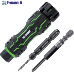 ENGINEER MINIドライヴ＆ネジモグラ「裏技」セット 対応ネジ頭径:5.5〜7mm  ■▼719-0510 TDZ-825  1組