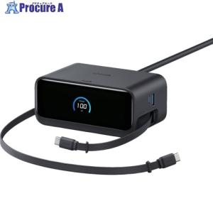 Anker 充電器 Nano Charging Station 7-in-1、 100W、 巻取り式 USB-Cケーブル ブラック ▼719-0806 A91C8N11 1台