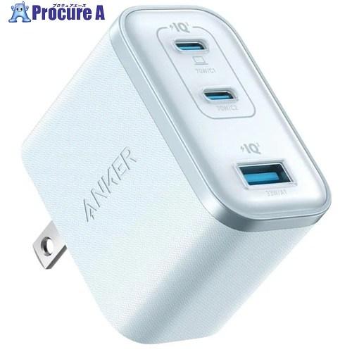 Anker USB充電器 Nano Charger (70W、3 Ports) ブルー  ■▼719...