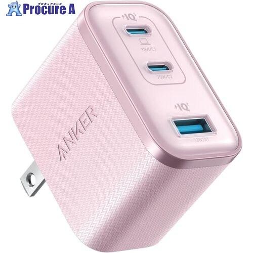 Anker USB充電器 Nano Charger (70W、3 Ports) ピンク  ■▼719...