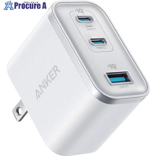 Anker USB充電器 Nano Charger (70W、3 Ports) ホワイト  ▼719...