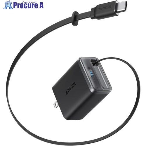 Anker モバイル充電器 Anker Nano Charger (35W、巻取り式 USB-Cケー...