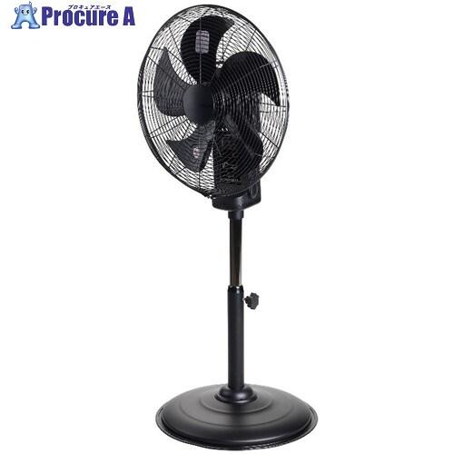 NAKATOMI DCファン 3D 首振り 45cm  ■▼722-3051 DCF-3D450  ...