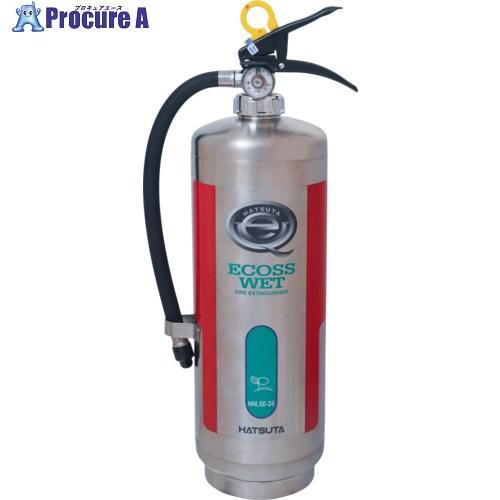 HATSUTA 中性強化液消火器 ECOSS-WET NNLSEー6S  ■▼722-5991 NN...