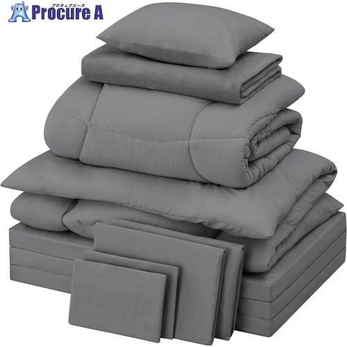 予約注文 IRIS 113501 こだわりマットレス付き布団 10点セット ダークグレー  ■▼72...