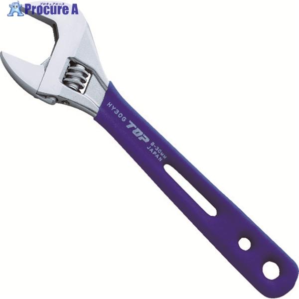 TOP 薄型軽量ワイドモンキレンチ エコワイド 200mm グリップ付  ▼722-7787 HY-...