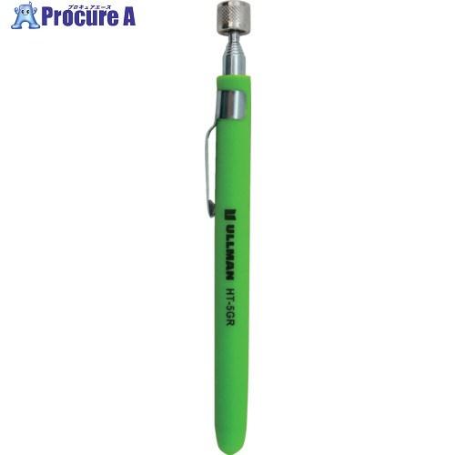 ULLMAN ピックアップツール POWERCAP(グリーン)  ▼723-3851 HT-5GR ...