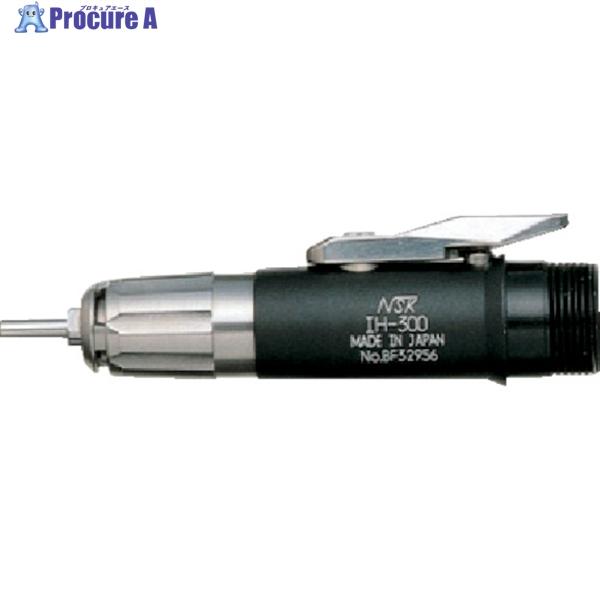 ナカニシ 精密マイクログラインダ イーマックスエボリューション用アタッチメント レバータイプ (10...