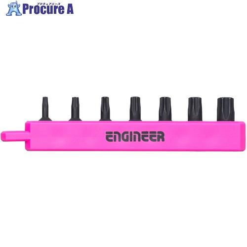 ENGINEER ドライバービット へクスローブ極短セット PINK＆BLACK 7本組 T6、T8...