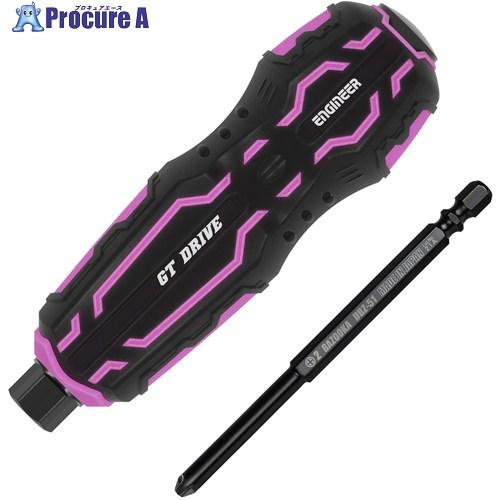 ENGINEER ネジザウルスGTドライヴ01 PINK＆BLACK ＋No.2  ■▼723-83...