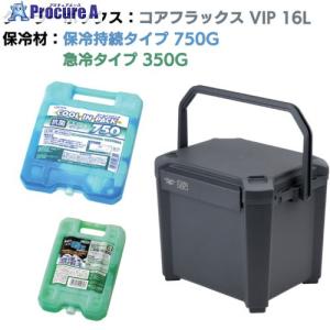 procure-a_723-8643