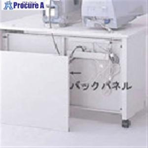 ナカバヤシ マイデスク800＊450ナチュラル木目 ◇▽723-9378 HDA