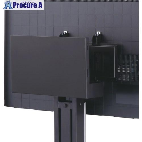 HAMILEX ディスプレイスタンド用CPUホルダー PHP-7203  ■▼724-6132 PH...