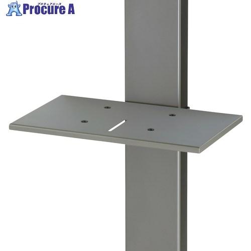 HAMILEX ディスプレイスタンド用棚板 PHP-7201  ■▼724-6133 PHP-720...