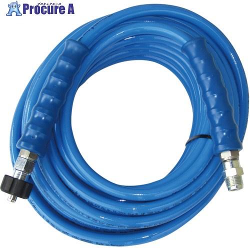 スーパー工業 高圧ホース(クイックカプラー付)20MPa以下 3/8 10m ウレタン  ■▼724...