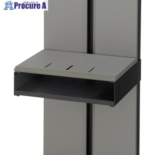 HAMILEX 棚板 ダブル PHP-9221  ■▼724-9194 PHP-9221  1枚