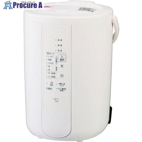 ZOJIRUSHI スチーム式加湿器 加湿能力480mL/h タンク容量3.0L ホワイト  ■▼7...