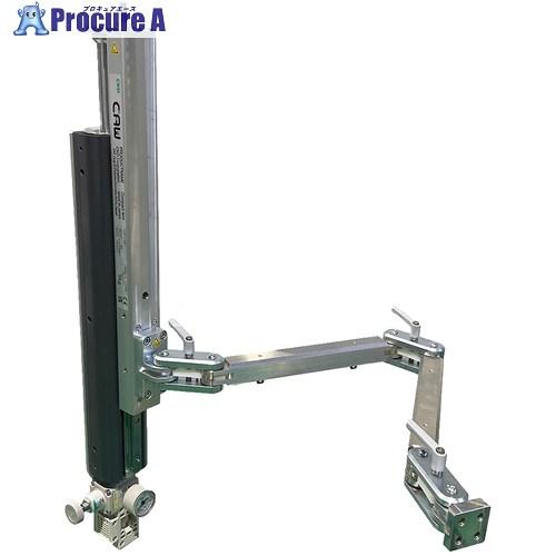 CKD コンパクトアーム CAWシリーズ  ■▼727-8739 CAW-H-450-BD70  1...