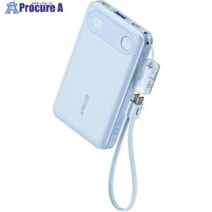 Anker モバイルバッテリー Power Bank (10000mAh、 22.5W) ブルー ■▼730-0438 A1257032 36台