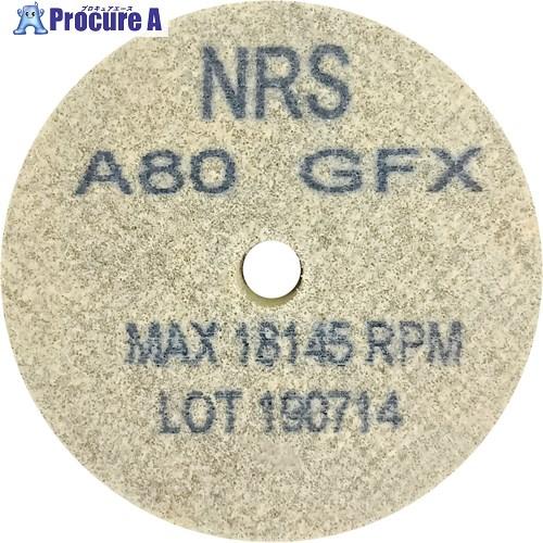 NRS コットンホイルType-1ミニ 50×10×6.4 #80GFX(ソフト)  ■▼730-3...