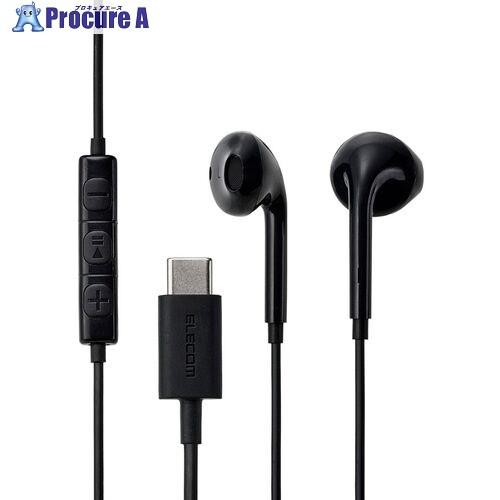 ELECOM 有線イヤホン Type-C インナーイヤー ブラック  ■▼730-9528 EHP-...