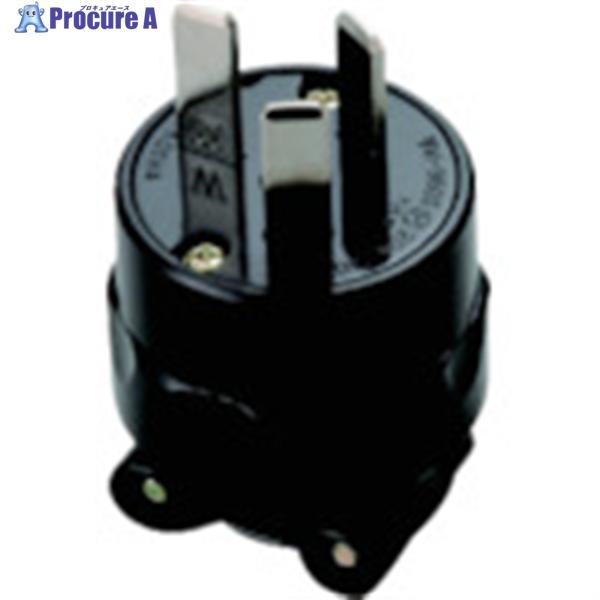 明工 3P20Aプラグ(3M)  ▼735-9900 MP2562  1個