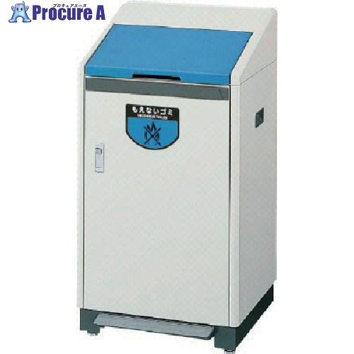 コンドル 屋内用屑入れ リサイクルボックスRB-K500(足踏式) 青  ■▼736-1939 YW...
