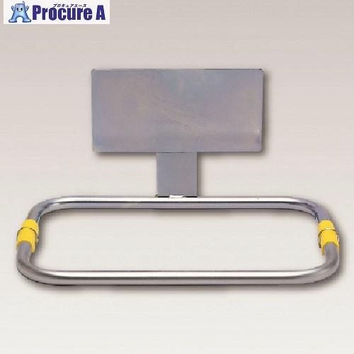 ユニット クリーンハンガー  ■▼738-3240 339-40B  1S