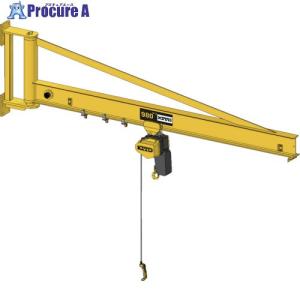 パイプジブクレーン PJ1500 トロリー可動 1.5 m 最大使用荷重 150
