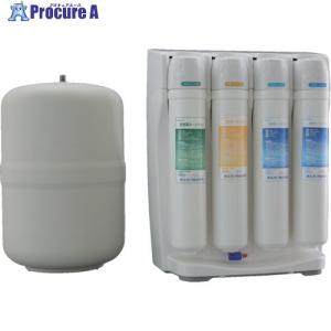 ORGANO メガユニティ セット ■▼751-...の商品画像