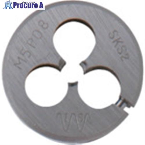 ISF パック入 ねじ切り丸ダイス 38径 ウィットねじ 1/4W20(1個入)  ■▼752-41...